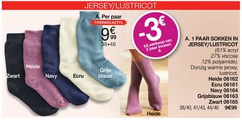 Promoties 1 paar sokken in jersey-lustricot - Huismerk - Damart - Geldig van 06/01/2021 tot 15/06/2021 bij Damart