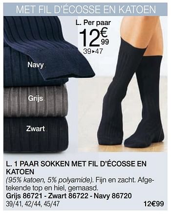 Promoties 1 paar sokken met fil d`écosse en katoen - Huismerk - Damart - Geldig van 06/01/2021 tot 15/06/2021 bij Damart