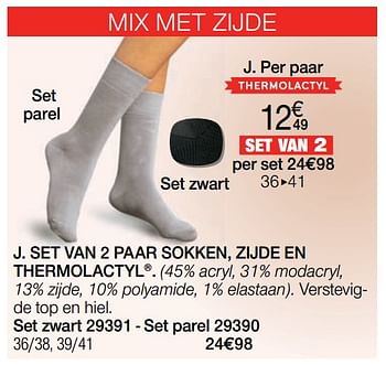Promoties Set van 2 paar sokken, zijde en thermolactyl - Huismerk - Damart - Geldig van 06/01/2021 tot 15/06/2021 bij Damart