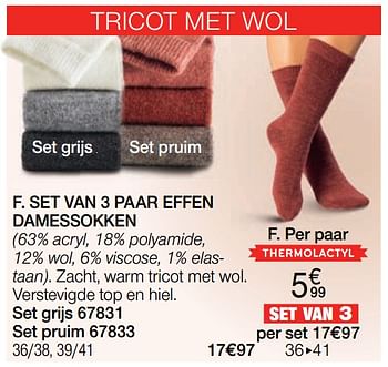 Promoties Set van 3 paar effen damessokken - Huismerk - Damart - Geldig van 06/01/2021 tot 15/06/2021 bij Damart