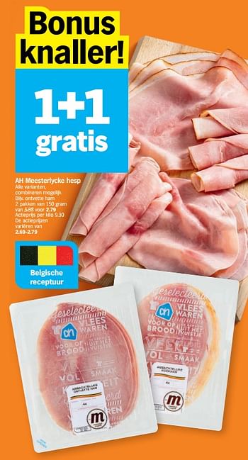 Promoties Ah meesterlycke hesp ontvette ham - Huismerk - Albert Heijn - Geldig van 18/01/2021 tot 24/01/2021 bij Albert Heijn