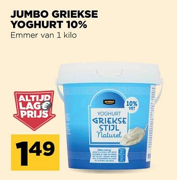 Promoties Jumbo griekse yoghurt 10% - Huismerk - Jumbo - Geldig van 20/01/2021 tot 26/01/2021 bij Jumbo