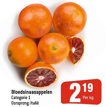 Promoties Bloedsinaasappelen - Huismerk - Smatch - Geldig van 03/02/2021 tot 09/03/2021 bij Smatch