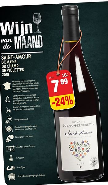 Promoties Saint-amour domaine du champ de violettes - Rode wijnen - Geldig van 03/02/2021 tot 09/03/2021 bij Match