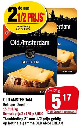 Promotions Old amsterdam belegen - sneden - Old Amsterdam - Valide de 03/02/2021 à 09/03/2021 chez Match