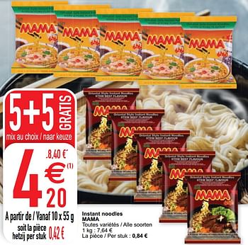 Promotions Instant noodles mama - Mama - Valide de 09/02/2021 à 15/09/2021 chez Cora