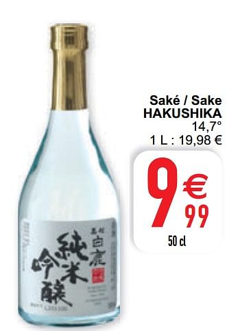 Promoties Saké - sake hakushika - Hakushika - Geldig van 09/02/2021 tot 15/09/2021 bij Cora