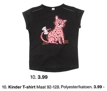 Promoties Kinder t-shirt - Huismerk - Zeeman  - Geldig van 08/02/2021 tot 01/06/2021 bij Zeeman