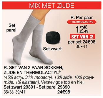 Promotions Set van 2 paar sokken, zijde en thermolactyl - Produit Maison - Damart - Valide de 01/02/2021 à 15/06/2021 chez Damart