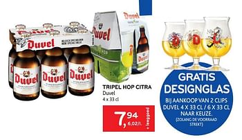 Promoties Tripel hop citra duvel - Duvel - Geldig van 24/02/2021 tot 09/03/2021 bij Alvo