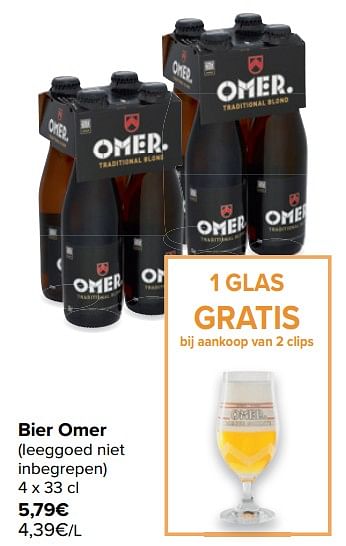 Promoties Bier omer - Omer - Geldig van 17/02/2021 tot 01/03/2021 bij Carrefour