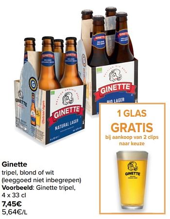 Promoties Ginette tripel - Ginette - Geldig van 17/02/2021 tot 01/03/2021 bij Carrefour