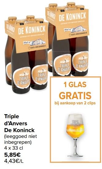 Promoties Triple d`anvers de koninck - Triple D'Anvers - Geldig van 17/02/2021 tot 01/03/2021 bij Carrefour