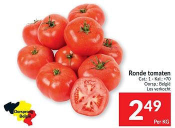 Promoties Ronde tomaten - Huismerk - Intermarche - Geldig van 23/02/2021 tot 28/02/2021 bij Intermarche