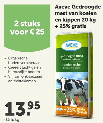 Promoties Aveve gedroogde mest van koeien en kippen - Huismerk - Aveve - Geldig van 24/02/2021 tot 06/03/2021 bij Aveve