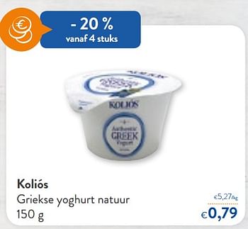 Promoties Koliós griekse yoghurt natuur - Kolios - Geldig van 24/02/2021 tot 09/03/2021 bij OKay
