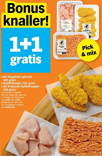 Promoties Ah kipgehakt gekruid - Huismerk - Albert Heijn - Geldig van 22/02/2021 tot 28/02/2021 bij Albert Heijn