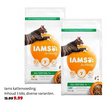 Promoties Lams kattenvoeding - IAMS - Geldig van 22/02/2021 tot 07/03/2021 bij Intratuin