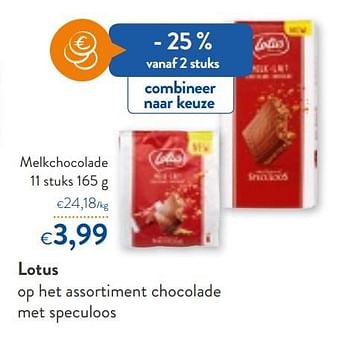 Promoties Lotus melkchocolade - Lotus Bakeries - Geldig van 24/02/2021 tot 09/03/2021 bij OKay