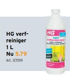 Promoties Hg verfreiniger - HG - Geldig van 03/03/2021 tot 16/03/2021 bij Gamma