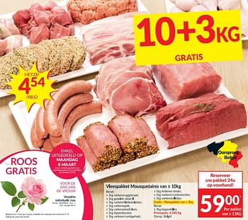 Promoties Vleespakket mousquetaires - Huismerk - Intermarche - Geldig van 02/03/2021 tot 07/03/2021 bij Intermarche