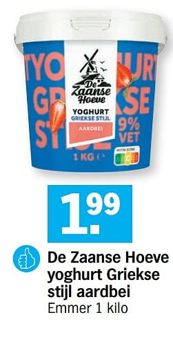 Promoties De zaanse hoeve yoghurt griekse stijl aardbei - De Zaanse Hoeve - Geldig van 01/03/2021 tot 07/03/2021 bij Albert Heijn