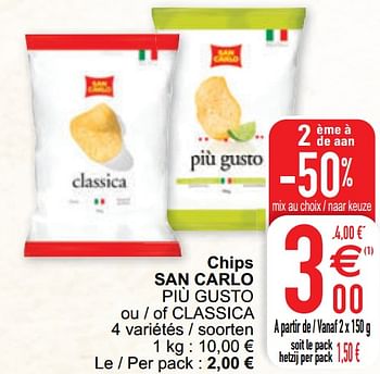 Promoties Chips san carlo più gusto ou - of classica - San Carlo - Geldig van 02/03/2021 tot 08/03/2021 bij Cora
