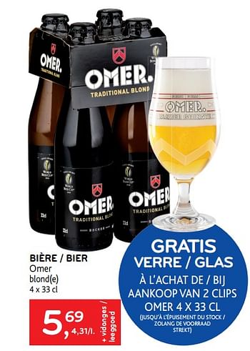 Promotions Bière omer blond - Omer - Valide de 10/03/2021 à 23/03/2021 chez Alvo