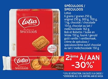 Promotions 2ième à -30% spéculoos lotus - Lotus Bakeries - Valide de 10/03/2021 à 23/03/2021 chez Alvo