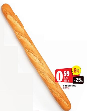 Promoties Wit stokbrood - Huismerk - Smatch - Geldig van 03/03/2021 tot 16/03/2021 bij Smatch