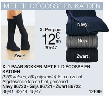 Promoties 1 paar sokken met fil d`écosse en katoen - Huismerk - Damart - Geldig van 01/03/2021 tot 15/06/2021 bij Damart