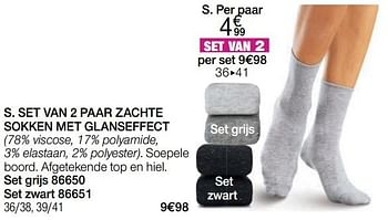 Promoties Set van 2 paar zachte sokken met glanseffect - Huismerk - Damart - Geldig van 01/03/2021 tot 15/06/2021 bij Damart