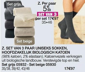 Promotions Set van 3 paar uniseks sokken, hoofdzakelijk biologisch katoen - Produit Maison - Damart - Valide de 01/03/2021 à 15/06/2021 chez Damart