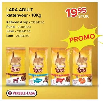 Promotions Lara adult kattenvoer kalkoen + kip - Lara - Valide de 18/03/2021 à 18/04/2021 chez Euro Shop