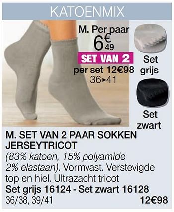 Promoties Set van 2 paar sokken jerseytricot - Huismerk - Damart - Geldig van 01/04/2021 tot 15/06/2021 bij Damart