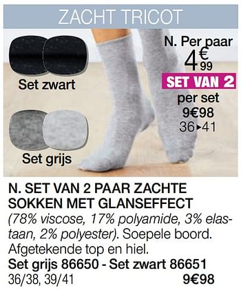 Promoties Set van 2 paar zachte sokken met glanseffect - Huismerk - Damart - Geldig van 01/04/2021 tot 15/06/2021 bij Damart