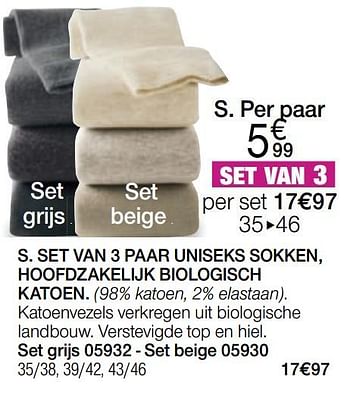 Promoties Set van 3 paar uniseks sokken, hoofdzakelijk biologisch katoen - Huismerk - Damart - Geldig van 01/04/2021 tot 15/06/2021 bij Damart
