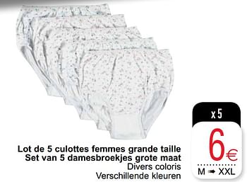 Promotions Lot de 5 culottes femmes grande taille - Produit maison - Cora - Valide de 06/04/2021 à 19/04/2021 chez Cora