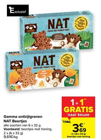 Promoties Gamma ontbijtgranen nat beertjes - Nat - Geldig van 07/04/2021 tot 19/04/2021 bij Carrefour