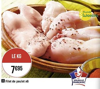 Promotions Filet de poulet - Wassila - Valide de 06/04/2021 à 18/04/2021 chez Géant Casino