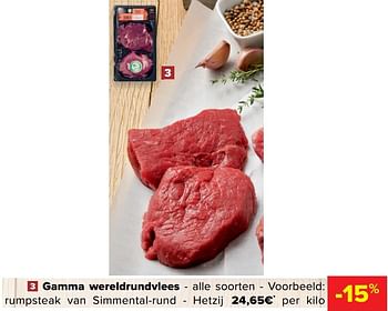 Promoties Gamma wereldrundvlees - Huismerk - Carrefour  - Geldig van 14/04/2021 tot 19/04/2021 bij Carrefour