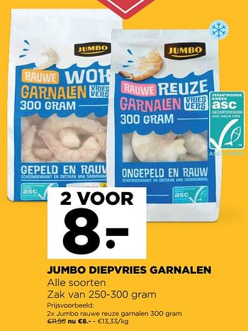 Promoties Jumbo diepvries garnalen - Huismerk - Jumbo - Geldig van 14/04/2021 tot 20/04/2021 bij Jumbo