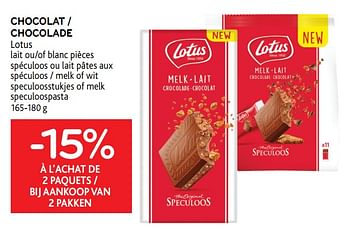 Promotions -15% à l`achat de 2 paquets chocolat lotus - Lotus Bakeries - Valide de 21/04/2021 à 04/05/2021 chez Alvo