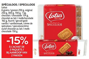 Promotions -15% à l`achat de 2 paquets spéculoos lotus - Lotus Bakeries - Valide de 21/04/2021 à 04/05/2021 chez Alvo