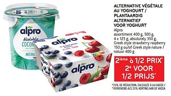 Promoties 2ième à 1-2 prix alternative végétale au yoghourt alpro - Alpro - Geldig van 21/04/2021 tot 04/05/2021 bij Alvo