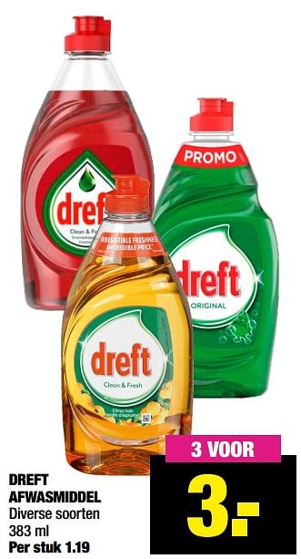 Promotions Dreft afwasmiddel - Dreft - Valide de 26/04/2021 à 09/05/2021 chez Big Bazar