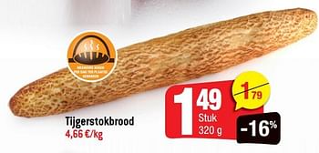 Promotions Tijgerstokbrood - Produit Maison - Smatch - Valide de 05/05/2021 à 11/05/2021 chez Smatch