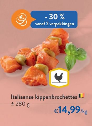 Promoties Italiaanse kippenbrochettes - Huismerk - Okay  - Geldig van 05/05/2021 tot 18/05/2021 bij OKay