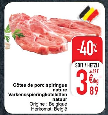 Promoties Côtes de porc spiringue nature varkensspieringkoteletten natuur - Huismerk - Cora - Geldig van 11/05/2021 tot 17/05/2021 bij Cora