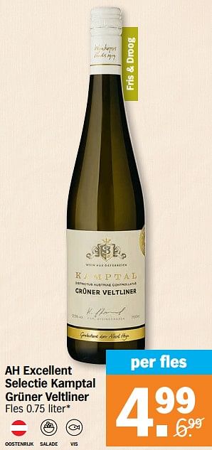 Promoties Ah excellent selectie kamptal grüner veltliner - Witte wijnen - Geldig van 10/05/2021 tot 16/05/2021 bij Albert Heijn